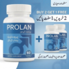 Prolan Prostate Supplement - Buy 2 Get 1 Free Offer - Natural Prostate Health Support in Pakistan