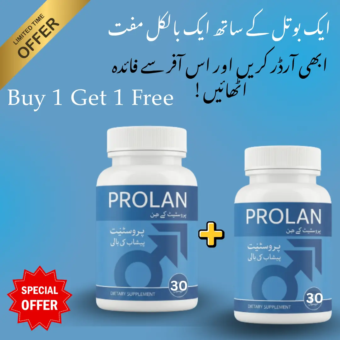 Prolan prostate dietary supplement buy 1 get 1 free limited time offer banner in Urdu